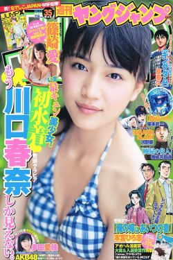 魔鬼中的天使完整版